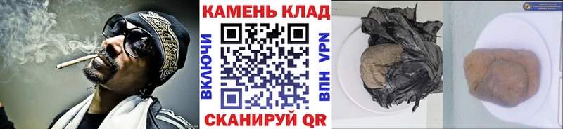 ГАШ Кизилюрт