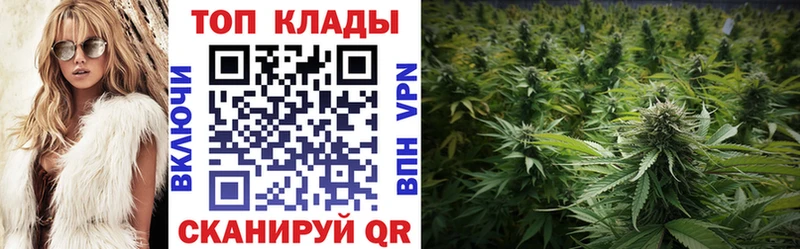Что такое Кизилюрт Гашиш  COCAIN  АМФ  Галлюциногенные грибы  МЕФ 