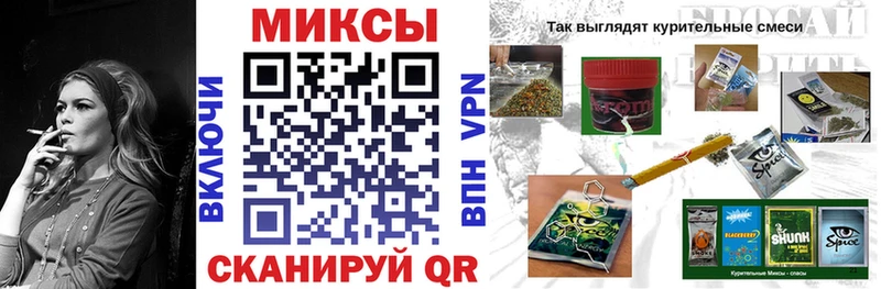 БУТИРАТ BDO 33% маркетплейс наркотические препараты Кизилюрт