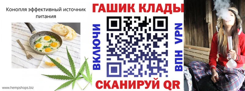 Canna-Cookies марихуана  hydra ссылки  Кизилюрт 