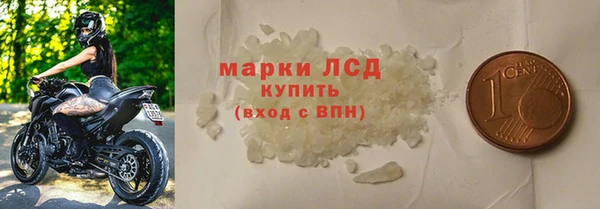 кокаин VHQ Абаза