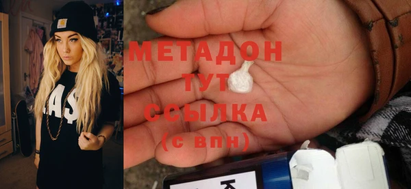 бутик Алексеевка