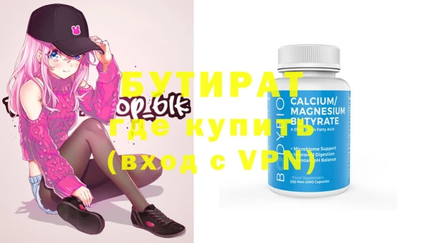 кокаин VHQ Абаза