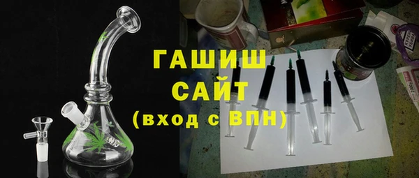 бутик Алексеевка