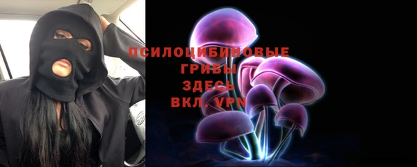кокаин VHQ Абаза