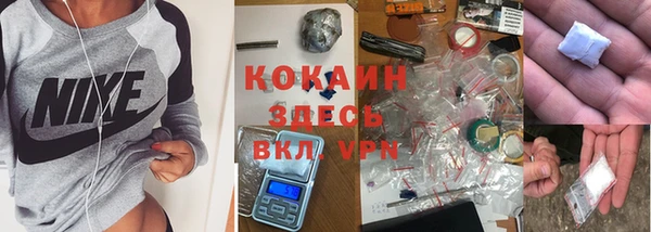 прущая мука Медвежьегорск