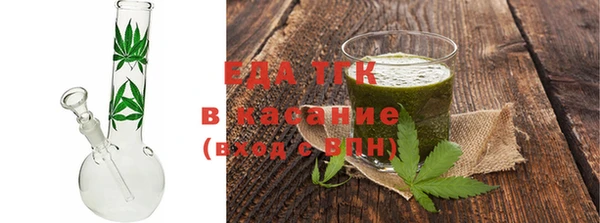 кокаин VHQ Абаза