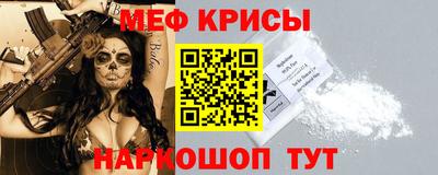 2c-b Первоуральск