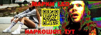 альфа пвп VHQ Бугуруслан