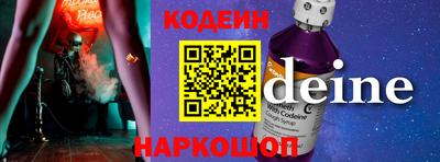 экстази Будённовск
