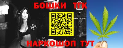 экстази Будённовск