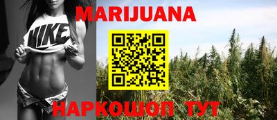 MESCALINE Бузулук