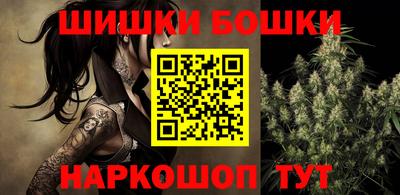 альфа пвп VHQ Бугуруслан