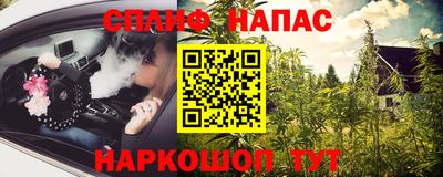 экстази Будённовск