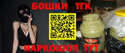 экстази Будённовск