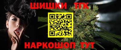 альфа пвп VHQ Бугуруслан