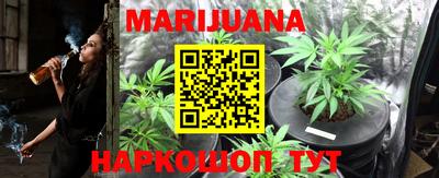 альфа пвп VHQ Бугуруслан