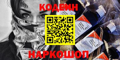 альфа пвп VHQ Бугуруслан