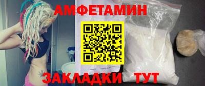 экстази Будённовск
