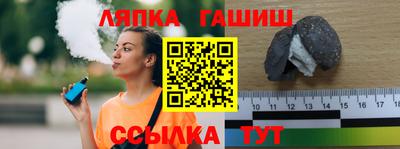 экстази Будённовск
