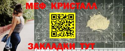 экстази Будённовск