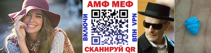 маркетплейс официальный сайт  Кизилюрт  МЕТАМФЕТАМИН пудра 