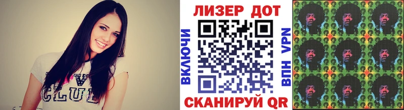 Марки N-bome 1,5мг Кизилюрт